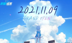 【手游新鲜事】《碧蓝档案》国际服锁区大范围误伤 不至于不至于