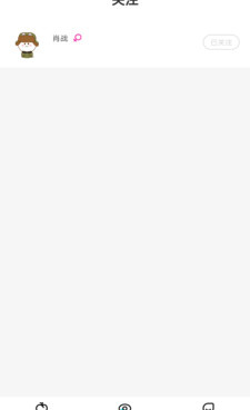 像桃桃社交的手机软件合集