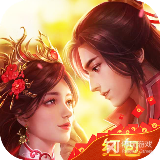 守护者们最新版