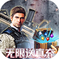 文明曙光（首续0.1折）