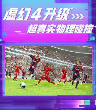 自己操作的PVP手游合集