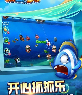 像大神捕鱼类似的手游合集