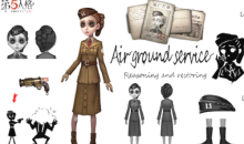 《第五人格》求生者空军介绍