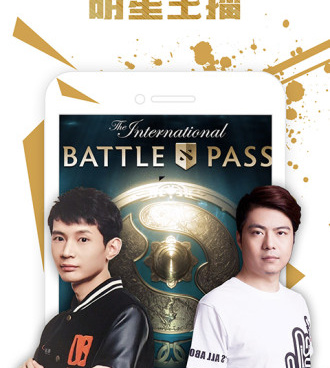 火猫直播历史版本手机软件合集