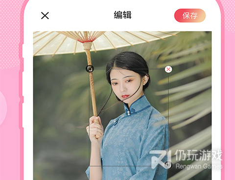 返老还童相机手机软件合集