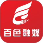 右江日报2024版