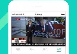 像来撩短视频这样的手机软件排行榜