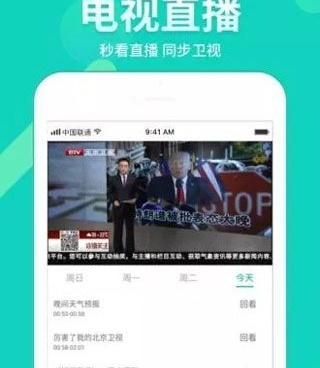 类似来撩短视频的手机软件合集