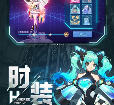 培养高自由的手游合集