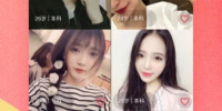 永久免费交友手机软件合集