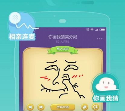 和咸麦同款的手机软件合集