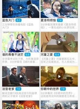 看韩剧比较全的手机软件合集