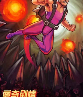 梦境相关的手游合集