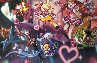 口袋妖怪红宝石386最新版手游合集