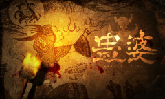 国产解谜冒险游戏《蛊婆》今日公布预告PV 预计夏季发售