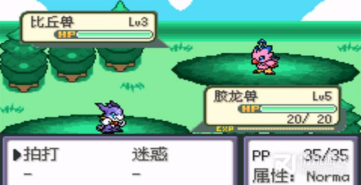 斯露德超全版本手游合集