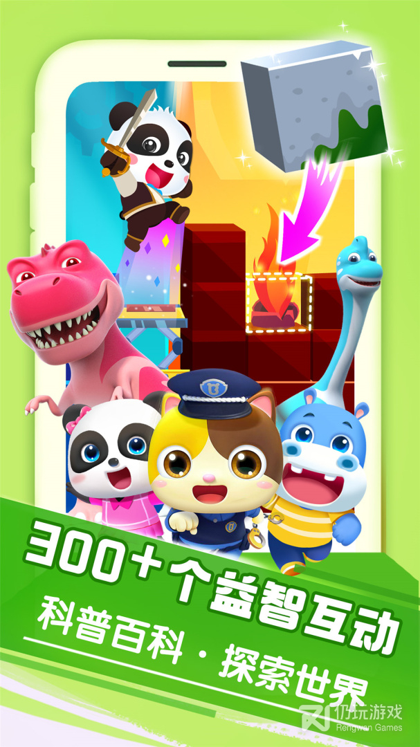 和乐文屋相似的手机软件合集