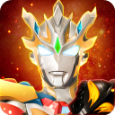 奥特曼宇宙英雄(自由贸易)