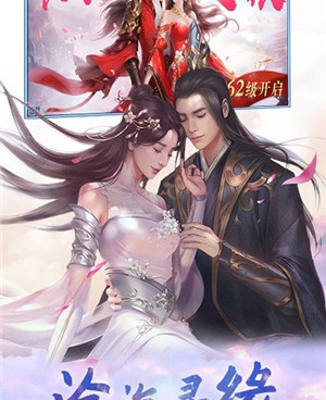 武布天下手游合集