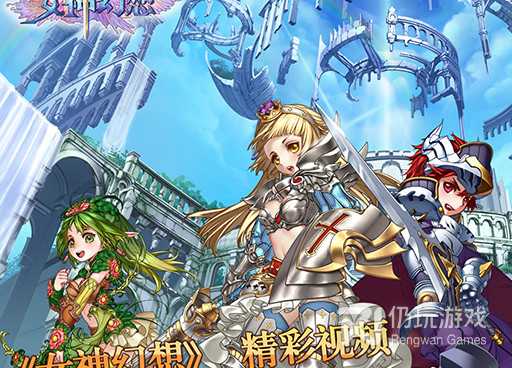 上手快的ARPG手游合集