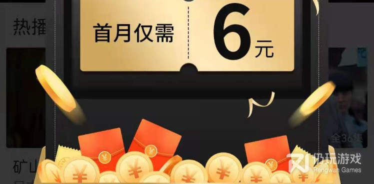 类似ok影视的手机软件合集