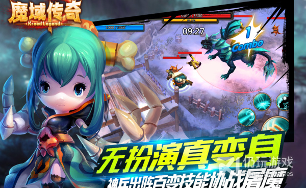 跟玛法传奇相似的手游合集