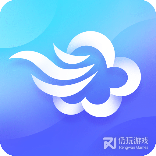 墨迹天气极速版HD版