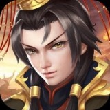 战棋天下taptap版