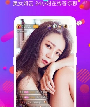 10款必备的午夜看片神器手机软件合集