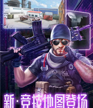 猪来了超全版本手游合集