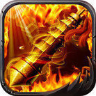 传奇至尊冰雪版