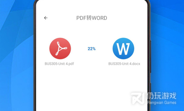 图片格式转换器手机软件合集