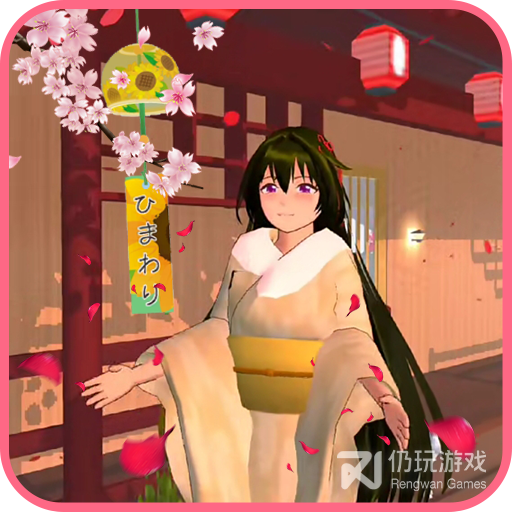 樱花少女时光中文版