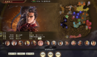 《三国志14：威力加强版》新DLC 吕布称帝