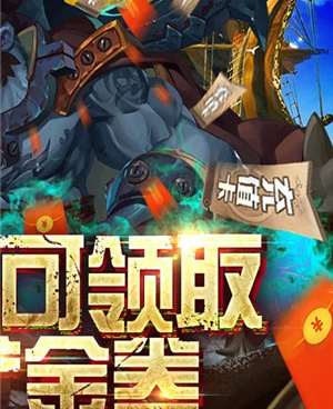 出海贸易的手游合集