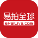 易拍全球最新版