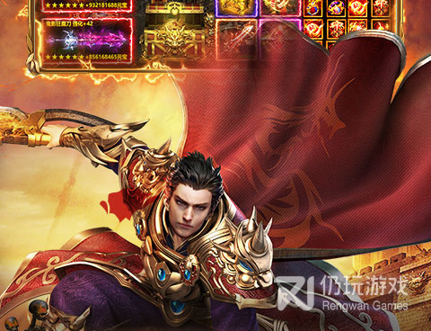 御剑八荒手游合集