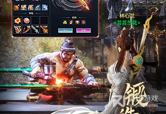 漂在江湖手游合集