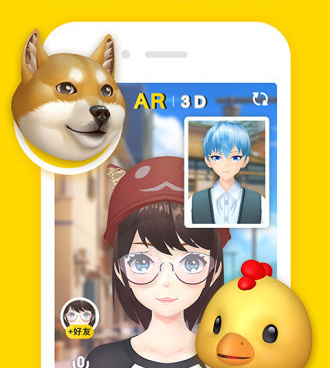 3dnagoonimation动画手机软件合集