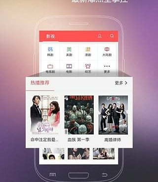 类似火花动漫的手机软件合集