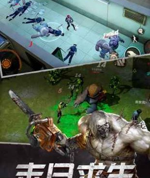 废土行动所有版本手游合集