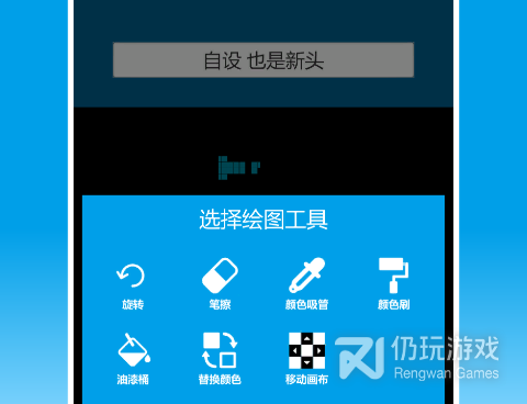 自己设计图纸的手机软件合集