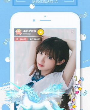 类似6播直播的手机软件合集