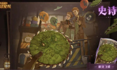 《哈利波特魔法觉醒》狼牙飞碟魔咒效果详解