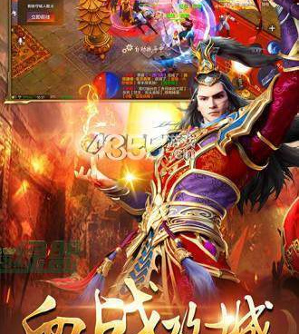 跟荣耀霸业相似的手游合集