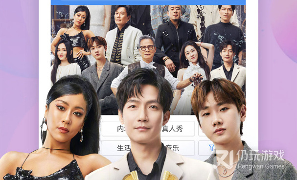 百搜视频版本大全手机软件合集