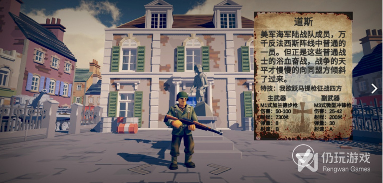 不用实名认证就能玩的手游合集