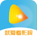 就爱看影视纯净版