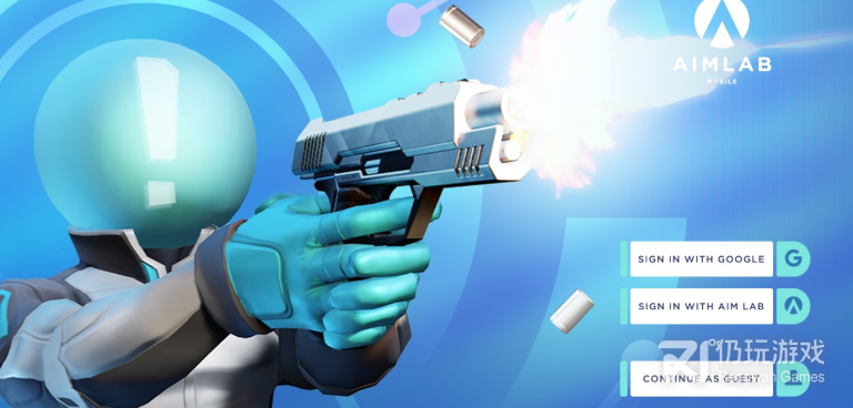 和瞄准实验室同类的手游合集