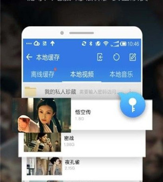 五五影视历史版本手机软件合集